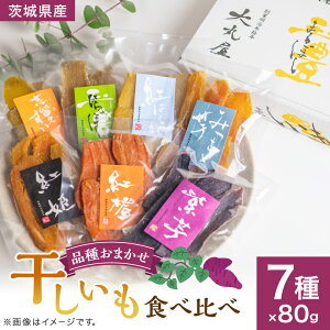 yӂ邳Ɣ[ŁzHה80g×7lߍ킹Zbg(i킨܂)_   ق ܂ Tc}C  錧 Hה 7 lߍ킹 Zbg Y  