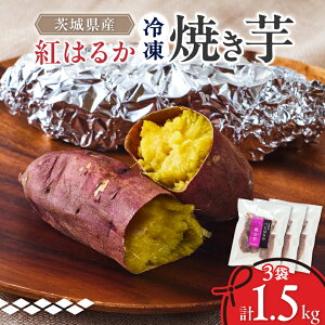 yӂ邳Ɣ[Łzׂɂ͂邩ⓀĂ() 1.5kg(500g×3)_ Ă Ⓚ Ă ₫ ׂɂ͂邩 g͂邩 xjnJ  Y Y F  َq XC[c ₵Ă 