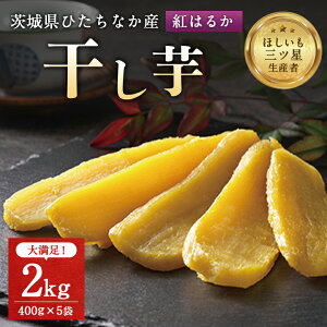 yӂ邳Ɣ[Łz錧Y  g͂邩 gp  2kg (400g×5)  Ƀsb^!_ ق Tc}C ܂ ׂɂ͂邩  XC[c  y1257833z