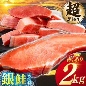 yӂ邳Ɣ[Łz󂠂  ؂聚  ؂g Ђ  nX yIׂe 1kg / 2kg J}L/J}z  ؐg  Ⴏ T[ nX   Ⓚ  