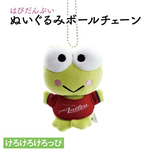 yӂ邳Ɣ[Łz͂҂Ԃʂ݃{[`F[i낯낯ҁjyAg[Y ObY TbJ[ GtV[ ACe 錧 sziKH-38j