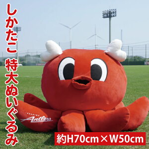 yӂ邳Ɣ[Łzʂ݁yAg[Y ObY  ʂ antlers TbJ[ 錧 sziKH-59j