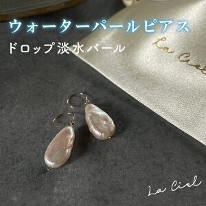 yӂ邳Ɣ[ŁzEH[^[p[sAX hbvWp[ ANZT[ ^  Vv JWA OWA[ WG[ CG[S[h  s  낢 