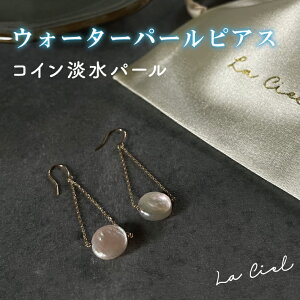 yӂ邳Ɣ[ŁzEH[^[p[sAX RCWp[ ANZT[ ^  Vv JWA OWA[ WG[ CG[S[h  s  낢 l 
