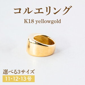 yӂ邳Ɣ[ŁzRGO w ANZT[ yIׂ  TCYzCG[S[h/v`i/Vo[ 11/12/13yw  蕨 Mtg VbvobN 錧 s ziKBD-3