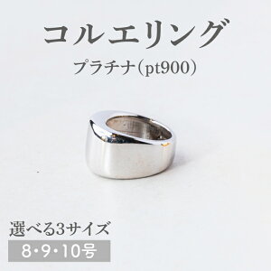 yӂ邳Ɣ[ŁzRGO w ANZT[ yIׂ  TCYzCG[S[h/v`i/Vo[ 8/9/10yw  蕨 Mtg VbvobN 錧 s ziKBD-31a