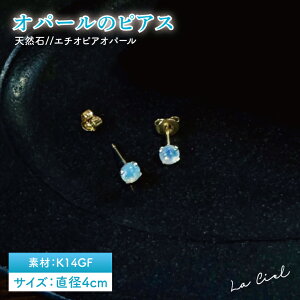 yӂ邳Ɣ[ŁzIp[̃sAXyANZT[ p[ Wp[ sAX K14 VR K^̐ 蕨 v[g 錧 s ziKBD-44j