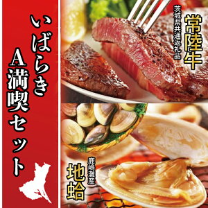 yӂ邳Ɣ[Łz΂炫iAZbg u ͂܂v{uy錧ʕԗiz錧Y 헤 T[Cvy n}O  Xe[L Zbg o[xL[ BBQ p Mtg 