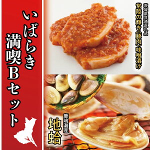 yӂ邳Ɣ[Łz΂炫iBZbg uY ͂܂v{uy錧ʕԗiz헤̋P (ؓ) XЂvy n}O O  Ԃ u^ Zbg o[xL[ BBQ p M