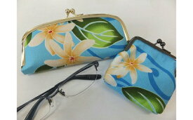 【ふるさと納税】MAHALOオリジナルがま口(小銭入れ(小)+メガネケース) 小銭入れ：縦10cm×9.5cm メガネケース：縦8.5cm×23cm 小物 財布 眼鏡ケース 雑貨 送料無料　バッグ かばん ポーチ 通帳入れ 小物入れ 手作り ギフト プレゼント 贈り物 贈答（KS-21）