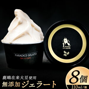 yӂ邳Ɣ[Łz_Ƃ鎩R͔|EYWF[g8 s    t[eB[ i` Y I[KjbN  ACX  Î  yY Mtg  Ђ