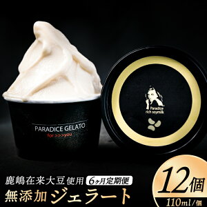 yӂ邳Ɣ[Łzցi6j_Ƃ鎩R͔|EYWF[g12×6@s@@܁@@t[eB[@i`@Y@I[KjbN@@AC