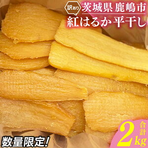 yӂ邳Ɣ[ŁzlCIIys\zy󂠂z ʌI g͂邩ijIׂ e 1.5kg / 2kg y錧 s  ق  ق ܂ ׂɂ͂邩 Tc
