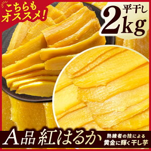 yӂ邳Ɣ[ŁzlC ys\z󂠂 g͂邩 () Iׂ e 1.5kg / 2kg Ai2kgIׂ遚yق   ق ܂ ׂɂ͂邩 Tc}C 