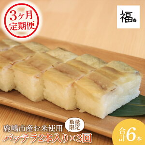 yӂ邳Ɣ[Łzy3ցzobe2{×3(v6{)  I i ΂Ă   j  aH 錧 s   {HiKCI-6j