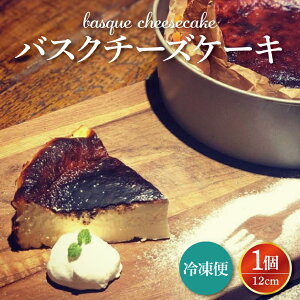 yӂ邳Ɣ[ŁzoXN`[YP[L 12cm s  XC[c  fU[g Mtg (KAZ-2)