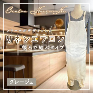 yӂ邳Ɣ[Łzm[ifUClGviŌԃ^CvjyGv lGv ~N`R O[W lzCg bh Cu[ m[i 8~