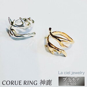 yӂ邳Ɣ[ŁzCORUE RING - _ -RGO(v`ijypt900zyw t[TCY v`i O ANZT[ i 蕨 Mtg VbvobN 錧 s ziKBD-55j