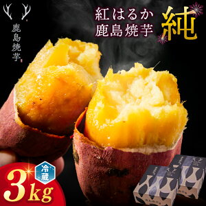yӂ邳Ɣ[ŁzylCԗizĈ  3kg i1.5kg×2jIׂ ʏ픭 s\iVjy① ₵ Ă ₫ ܂  َq  fU[g XC[c aَq aX