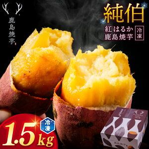 yӂ邳Ɣ[ŁzylCԗizЂ Ĉ  1.5kg i500g×3܁jyⓀ Ⓚ₫ ⓀĂ ₵ Ă ₫ ܂ g͂邩  َq  fU[g XC[