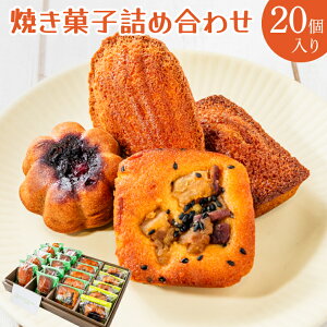 yӂ邳Ɣ[Łzĉَq20Rlߍ킹@(KCX-14)