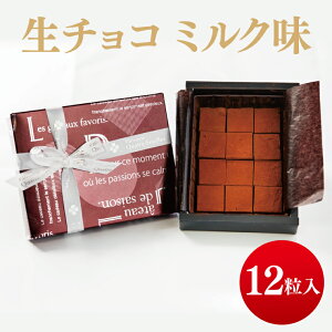 yӂ邳Ɣ[Łz`Ri~Njy`R[g `R َq mَq fU[g Mtg 蕨 o^C o^Cf[ s 錧 LgtBziKCX-37j