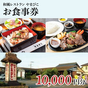 yӂ邳Ɣ[ŁzyIׂzzaXg ܂т Hi3,000~`10,000~jy錧 s O `Pbg ` 헤 H 10,000~`35,000~ȓz(KAA-12)