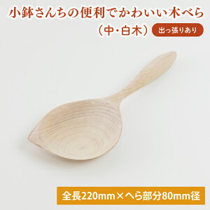 yӂ邳Ɣ[ŁzyIׂz񂿂֗̕ł킢؂ׂiA؁jyo肠oroȂzyG ؐ w Â Jg[ Lb` Lb`pi  