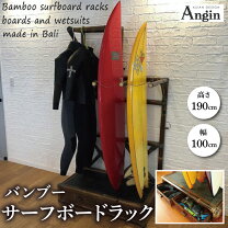 楽天市場】サーフボード ラックの通販