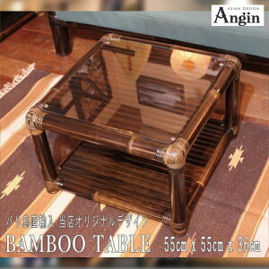 yӂ邳Ɣ[Łzy󒍐Yzou[KXe[uij55cmC36cm (KDF-25)