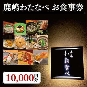 yӂ邳Ɣ[ŁzyIׂzyӂ邳Ɣ[Ōz킽Ȃׁ@Hi3,000~`10,000~jyaHB ~V { C I IH }ԏ JE^[ s 錧 