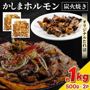 yӂ邳Ɣ[Łz܃z YΏĂ IWi 1kgi500g×2pbNjiKDQ-3j