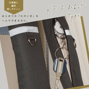 �y�ӂ邳�Ɣ[�Łz�����ɂ񂶂�|�P�b�g�p�b�h �y�Б��|�P�b�g / ���p�z�����D���ȃJ���[���I�ׂ遚 �����h�Z�� �t���i �A�^�b�`�����g ����� �@�\�� ���p�b�g �� GPS �|�P�b�g ���w�� �s