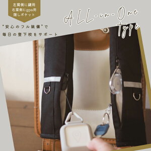 �y�ӂ邳�Ɣ[�Łz�����ɂ񂶂�|�P�b�g�p�b�h �y�����|�P�b�g / ���EGPS�p�z�����D���ȃJ���[���I�ׂ遚 �����h�Z�� �t���i �A�^�b�`�����g ����� �@�\�� ���p�b�g �� GPS �|�P�b�g ���w