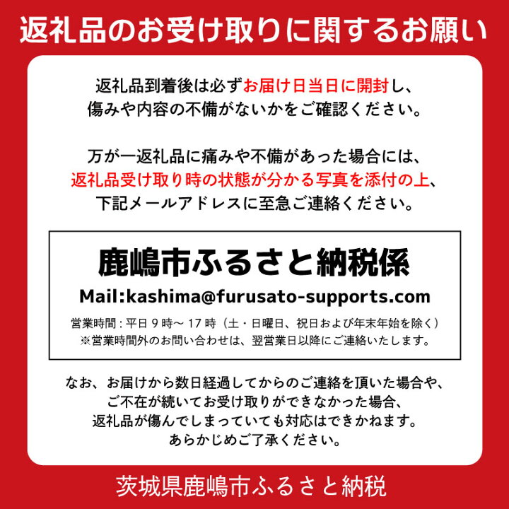 楽天市場】【ふるさと納税】期間限定 数量限定！干し芋 紅はるか 訳 