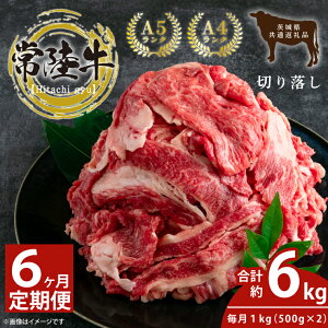 yӂ邳Ɣ[Łzy6ցzō헤 ؂藎 1kgi500g×2j×6y헤 a јa Ya Yјa Ă  s 錧 ցz(KCW-17)