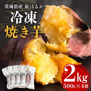 yӂ邳Ɣ[Łz vq̍g͂邩 ⓀĂ 500g×4pbN (v2kg) Y 錧Y ܂ Ă Ⓚۑ R WŊȒP VRXC[c wV[  p Mtg