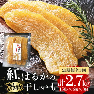 yӂ邳Ɣ[Łz ց 錧Y g͂邩  150g×6Zbg Mtg v2.7kg S3 F n ق  ܂ R̊Â ̂܂܂łĂĂ