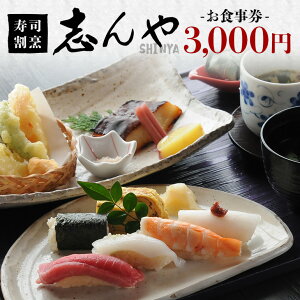 yӂ邳Ɣ[Łz iB u H 3000~ 41Nn LF nHގgp {̖o ` {iR[X Ȃ̋ʎqƂ  O\ 錧 s (A31-001)