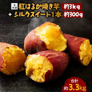 yӂ邳Ɣ[Łz ng͂邩ⓀĂ 3kg VNXC[g1{ 300g v3.3kg dqWΉ܎gp Ⓚ ĂX[W[ Ăe 錧 s (A40-004)