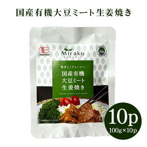 yӂ邳Ɣ[Łz YL@哤~[gIĂ 100g×10pbN Agp B[KΉ JASF؎擾 ̂悤ȐH {[_ wV[Hi Nu Ⓚۑ ȒP 