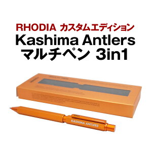 yӂ邳Ɣ[Łz RHODIA JX^GfBV Kashima Antlers }`y 3in1iORGj Ag[Y TbJ[ ObY  R{ R{ TbJ[`[ vTbJ[ J[O ysn