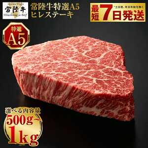 yӂ邳Ɣ[Łz_r[Ly[^y헤IA5zqXe[L250g×2`4 b Iׂe 2 / 3 / 4 v500g`1kgyEEqEqXe[LEXe[Lz