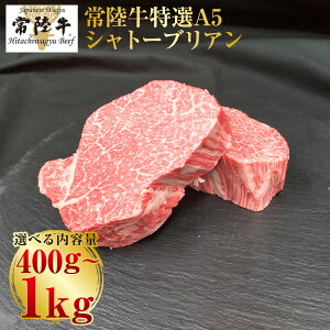 yӂ邳Ɣ[Łz_r[Ly[^y헤IA5zVg[uA200g×2`5 b Iׂe 2 / 3 / 4 / 5 v400g`1kgyEEqEVg[uAz