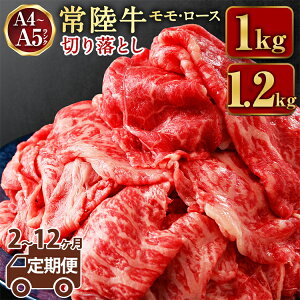 yӂ邳Ɣ[Łzyցzy헤zؗ1kg ܂ 1.2kg  2`12yցEEEؗE헤z@i錧ʕԗi 錧Yj
