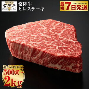 yӂ邳Ɣ[Łz_r[Ly[^y헤zqXe[L250g×2`8 | Iׂe 2 / 3 / 4 / 5 / 6 / 8 v500g`2kgyEEqEqXe[LEXe[Lz
