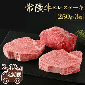 yӂ邳Ɣ[Łz_r[Ly[^yցzy헤zqXe[L 250g × 3  2`12 䏤X ō  헤qXe[L 헤  q  q Xe[