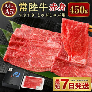 yӂ邳Ɣ[Łz_r[Ly[^헤₫EԂԗpiԐgj450gyEEĂE₫EԂԗpz