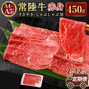 yӂ邳Ɣ[Łz_r[Ly[^yցz헤₫EԂԗpiԐgj450g  2`12yEEĂE₫EԂԗpz i錧
