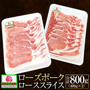 yӂ邳Ɣ[Łz[Y|[N [XXCX 400g×2 v800g    ؓ  [X ؃[X XCX ؂uh Y Ⓚ 錧 Js  Eւ̔zs